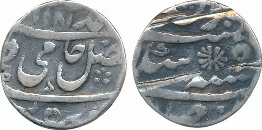 Jahangirnagar, Silver Rupee, 11.51g, in the name of Shah Alam II, AH 1181/ RY 9, test mark