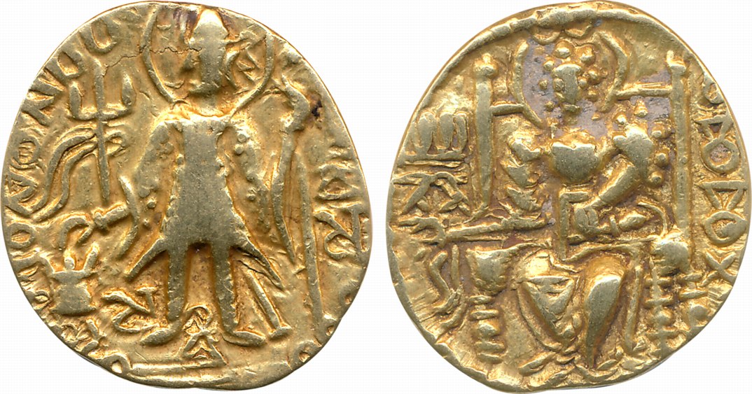 Kushans, Vasudeva II, Gold Dinar, 7.63g, Obv: Nimbate king wearing conical helmet and armo
