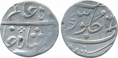 Silver Rupee, 11.47g, in the name of Shah Alam II, Mint name Surat but struck at Mumbai, R