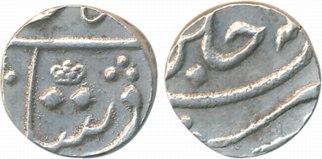 Mumbai, Silver 1/4 Rupee, 2.91g, Mint name Surat but struck at Mumbai, in the name of Shah