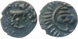 Pallavas, Copper, 0.45g, “Vishnukundin” type, Obv: Humped bull in typical Pallava style st