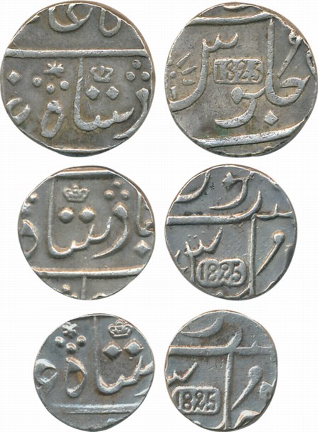 Mumbai, Silver (3), Rupee, 1/2 & 1/4 Rupee, 11.64g, 5.86g, 2.92g, 1825, Mint name Surat bu