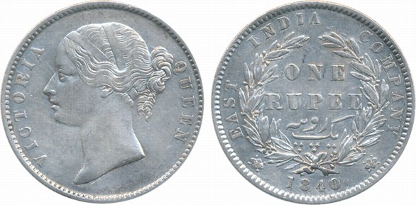 Victoria Queen, Silver Rupee, 1840, divided legend, Calcutta Mint, Mule, W W raised, 25 Be