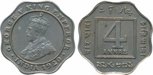 George V, 4 Anna, 1920, Calcutta Mint (Prid# 875). Very fine+, rare.