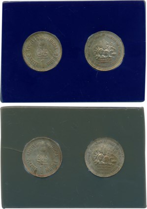 1990, “Food for the Future”, uncirculated Collectors pack set of 2 coins of Rupees 1, Calc