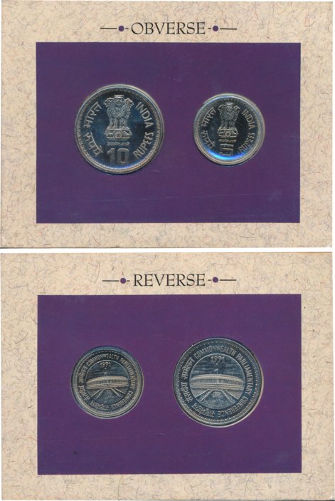 1991, “Commonwealth Parliamentary Conference”, Uncirculated set of 2, Rupees 10 & 5, Bomba