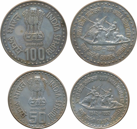 1992, Uncirculated, Silver (2), Rupees 100 & 50, “Quit India Movement”, Bombay Mint. 2 coi