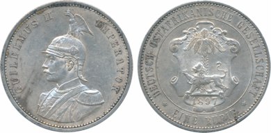 German East Africa, Guilelmus II, Silver, Rupee, 1897, Obv: Armored bust to left, Rev: Shi