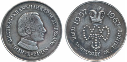 Aghakhan, Silver Token, 10.19g, “Tenth Anniversary of Imamate”, 1957-1967, Obv: Portrait o