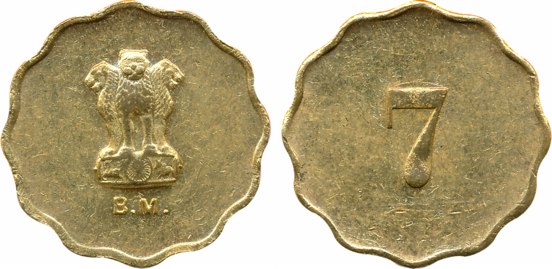 India Government Mint, Gold Token, 7.01g, Obv: Ashoka Lion pedestal, B.M. (Bombay Mint) wr