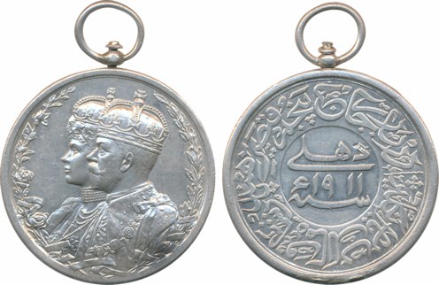 George V Delhi Darbar Silver Medal, 1911, Obv: Co-joined bust to left, Rev: Persian legend