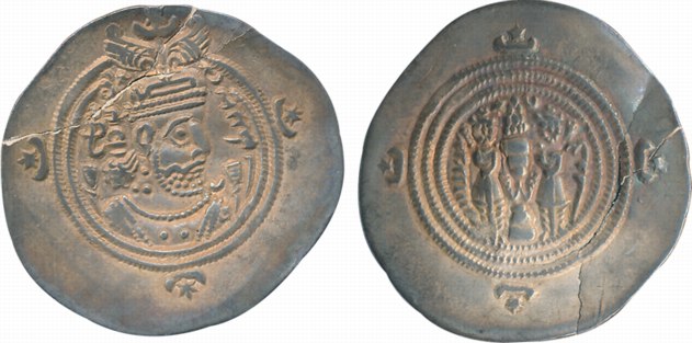 Sasanian Empire, Khusru II, Silver Drachm, 3.96g, Darabgird Mint, Obv: Bust of the ruler w