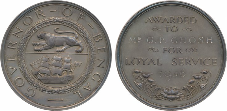 Governor of Bengal Presentation Silver Medal, Obv: Tiger to left, a ship below, Rev: Award
