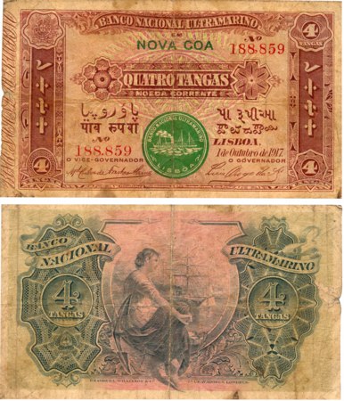 Indo Portuguese, Banco Nacional Ultramarino, 1/4 Rupee- 4 Tangas, 2nd issue, 1917, with Gr