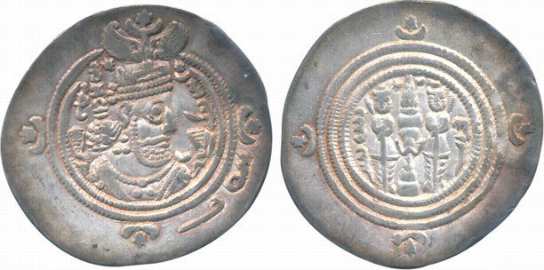 Sasanian Empire, Khusru II, Silver Drachm, 3.81g, Darabgird Mint, Obv: Bust of the ruler w