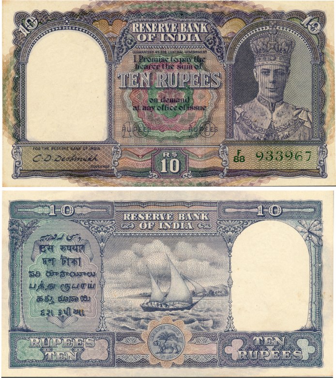George VI, Rupees 10, Type 6, 2nd issue, Signed C. D. Deshmukh, Prefix F (Jhun# 6.1). Usua