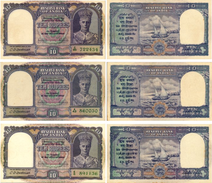 George VI, Rupees 10 (3), Type 6, 2nd issue, Signed C. D. Deshmukh, Prefix A,C & E (Jhun# 