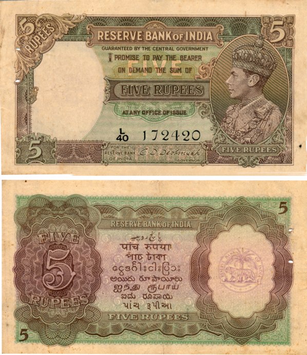 George VI, Rupee 5, Type 3, 1st issue, Signed C. D. Deshmukh, Prefix L (Jhun# 3.2). Usual 