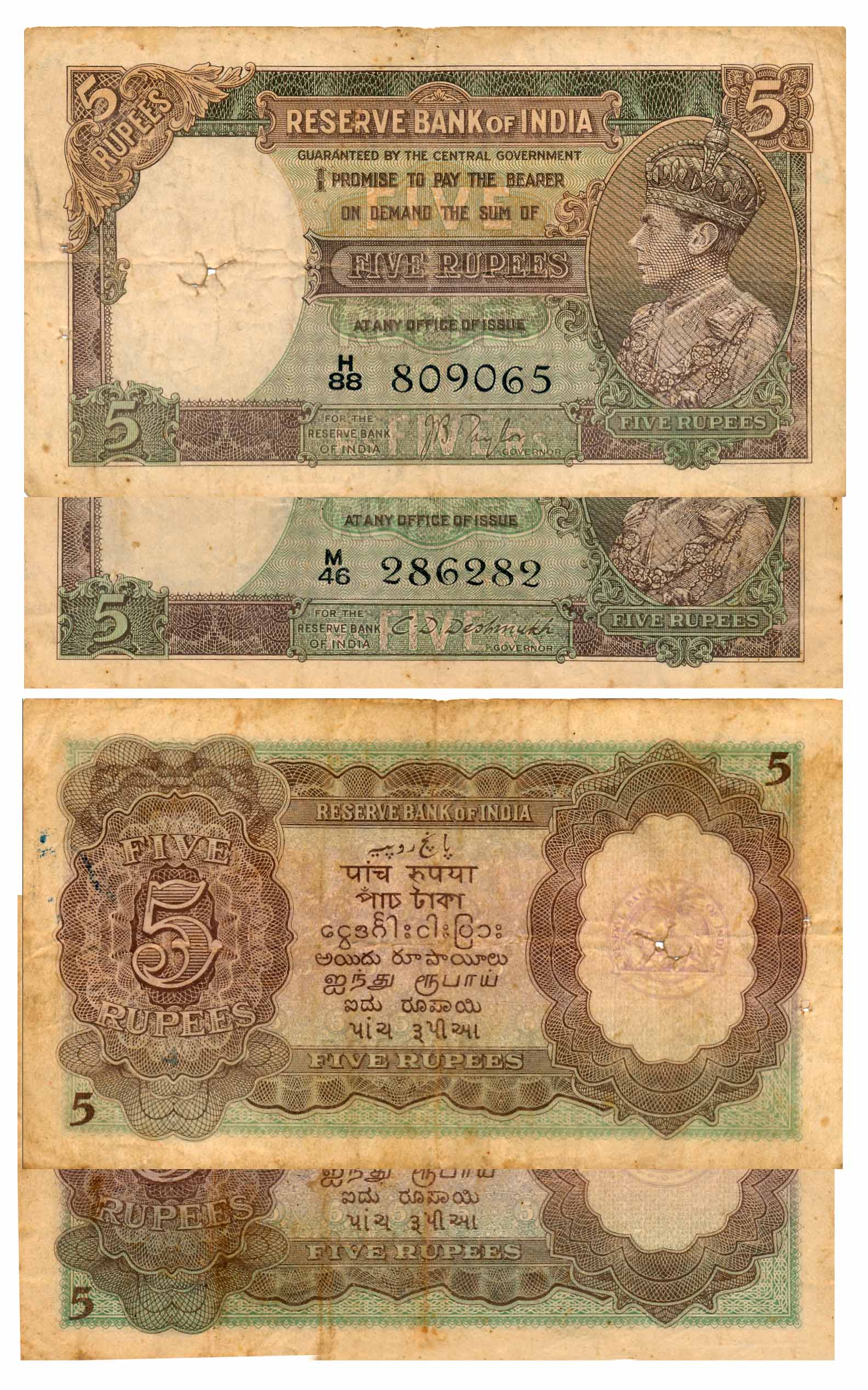 George VI, Rupees 5 (2), Type 3, 1st issue, Signed J. B. Taylor, Prefix H & C. D. Deshmukh