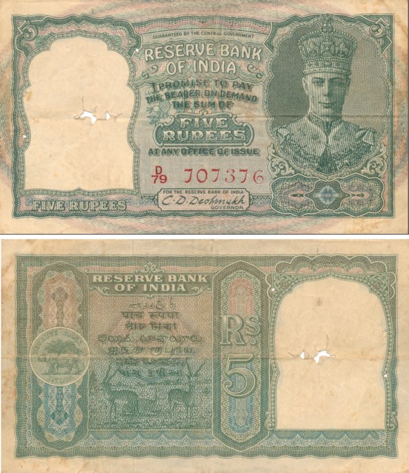 George VI, Rupees 5, Type 4, 2nd issue, front face, Red Serial numbers, Signed C. D. Deshm