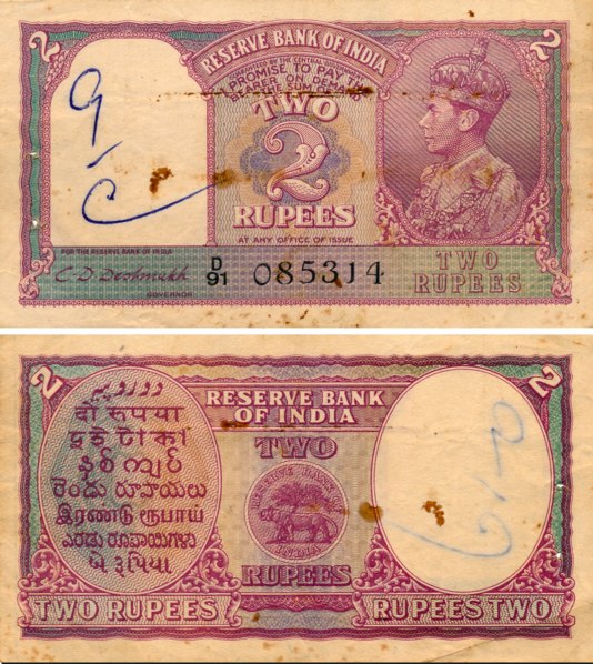George VI, Rupees 2, Type 2, Signed C. D. Deshmukh, Prefix D (Jhun 2.2). Usual pin hole, l