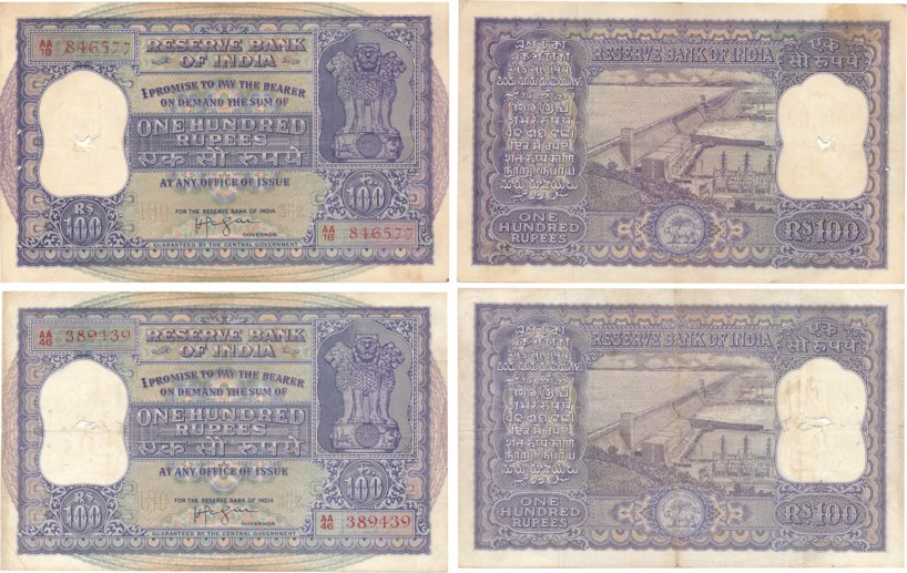 Republic India, Rupees 100 (2), Type 7.4, Signed H. V. R. Iengar, Prefix AA (Jhun# 7.4.1).