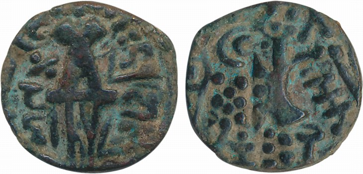 Kashmir Karkota Dynasty, Vigrahatunga, Debased, 5.44g, Obv: Crude copy of Kidarite standin