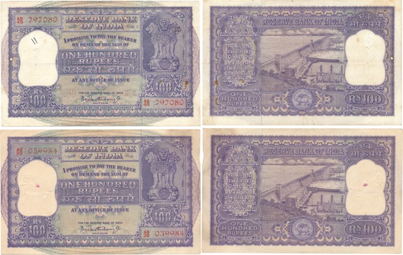 Republic India, Rupees 100 (2), Type 7.4, Signed P. C. Bhattacharya, Prefix AB (Jhun# 7.4.