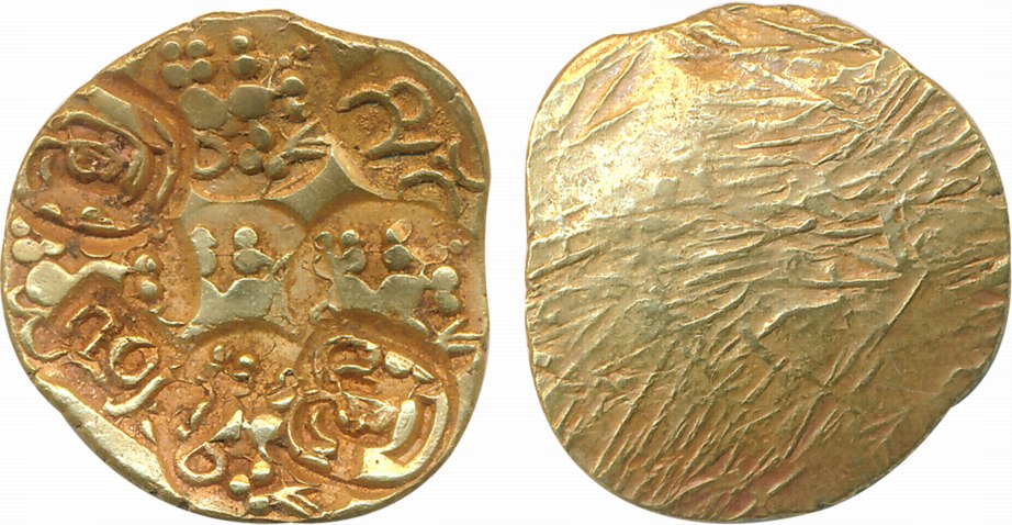 Chalukyas of Kalyana, Jayasimha II Jagadekamalla, Punch Marked, Gold Gadyana, 3.50g, Unifa