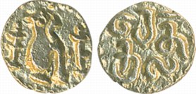 Imperial Cholas, Kulottunga Chola III, Gold 1/4 Fanam, 0.10g, Obv: Seated Tiger besides la