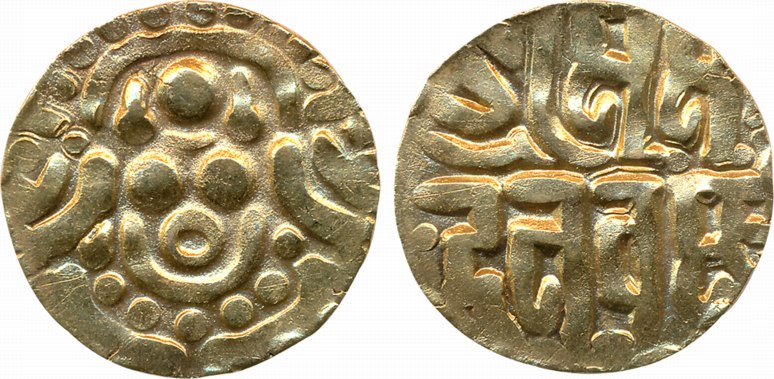 Paramaras of Malwa, Nara Varmana, Gold 4 ½ Masha, 4.00g, Obv: Seated goddess Lakshmi, Rev: