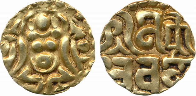 Chandellas of Jejajabhukti, Kirtivarman, Base Gold 2 1/2 Masha, 1.01g, Obv: Goddess Lakshm