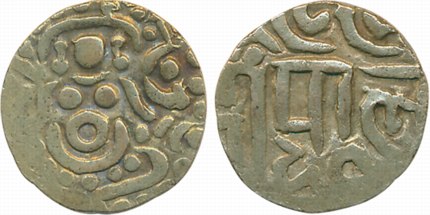 Yadavas of Tribhuvanagiri, Kumara Pala, Debased Gold, 4 1/2 Masha, 4.15g, Obv: Goddess Lak