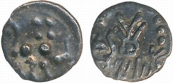 Parmaras of Vidarbha, Bhojdeva, Silver, 0.49g, Obv: Lion walking to left, Rev: Human figur