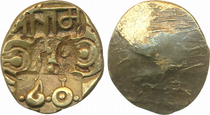Yadavas of Devgiri, Ramchandra Deva, Gold Gadyana, light weight, 2.82g, Uniface, Five punc