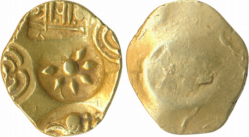 Yadavas of Devgiri, Ramachandra Deva, Gold, Padma Tanka, 3.79g, Uniface, Punch Mark, Lotus