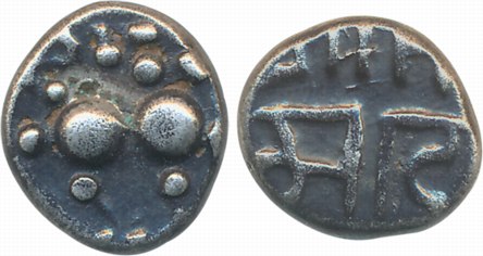 Yadavas of Devgiri, Ramchandra Deva, Silver Kasu, 0.66g, Obv: Crude Lion standing to right