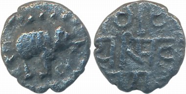 Chalukyas of Gujarat, Siddhraj Jayasimha, Silver Hasti Dramma, 0.37g, Obv: Elephant walkin