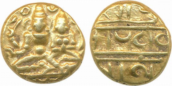 Vijaynagar Empire, Devraya, Gold Varaha, 3.41g, Obv: Shiva Parvati seated, Rev: Devnagari 
