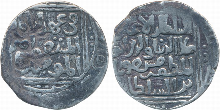 Masud Shah, Silver Tanka, 10.88g, Hadrat Delhi Mint (G&G# D21). Very fine.