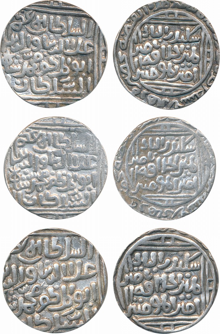 Alla al din Muhammad, Silver Tankas (3), 11.03g, 11.03g, 11.03g, Hadrat Dehli Mint (G&G# D