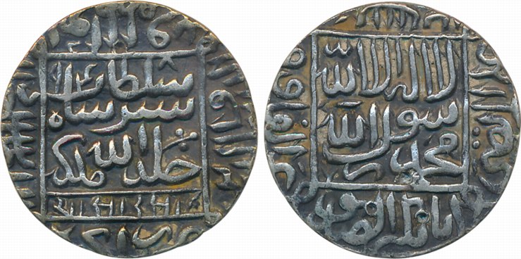 Sher Shah Suri, Silver Rupee, 11.43g, Agra Mint, AH 948 (G&G# D770). Extremely fine.