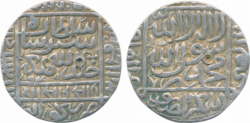 Sher Shah Suri, Silver Rupee, 11.02g, Gwalior Mint, AH 949 (G&G# D781). Very fine.