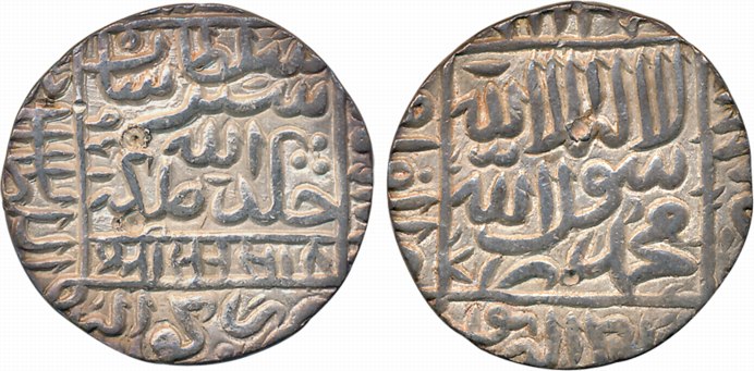 Sher Shah Suri, Silver Rupee, 11.25g, Gwalior Mint, AH 951 (G&G# D781). Very fine.