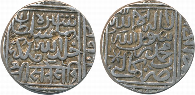 Sher Shah Suri, Silver Rupee, 11.22g, Kalpi Mint, (G&G# D 784). Very Fine.