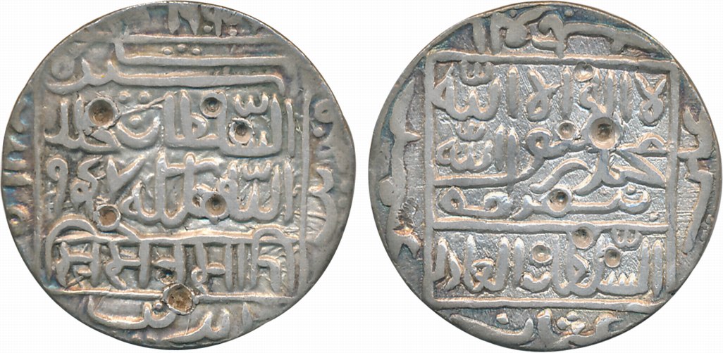 Sher Shah Suri, Silver Rupee, 11.35g, Pandua Mint, AH 947 (G&G# D789). Very fine, rare.