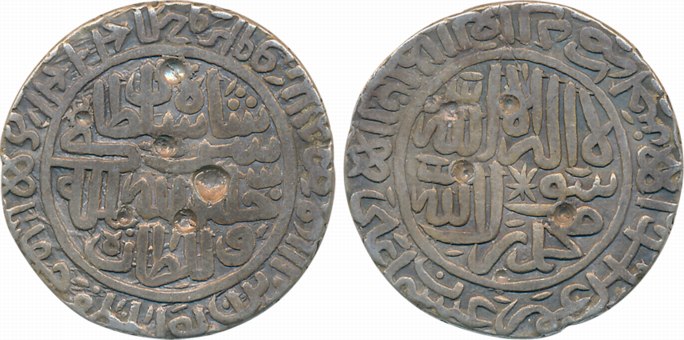 Sher Shah Suri, Silver Rupee, 11.00g, Ujjain Mint, AH 949, (G&G# D807). Very fine, rare.