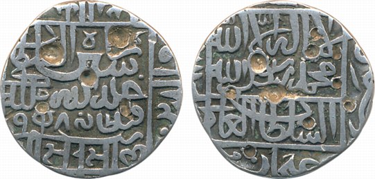 Sher Shah Suri, Silver 1/2 Rupee, 5.17g, “Jahanpanah” type, AH 948 (G&G# D810). Very fine,