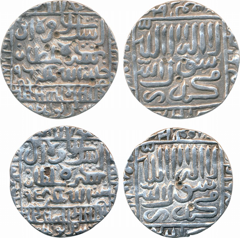 Islam Shah, Silver Rupees (2), 11.27g, 11.31g, “1477” type, AH 958 & AH 960 (G&G# D980). C