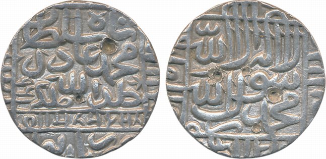 Muhammad Adil Shah Suri, Silver Rupee, 11.27g, Narnol Mint, AH 961(G&G# D1100). Very fine,